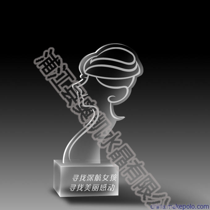 水晶獎杯12