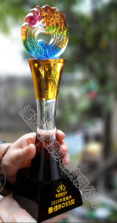 水晶獎(jiǎng)杯148