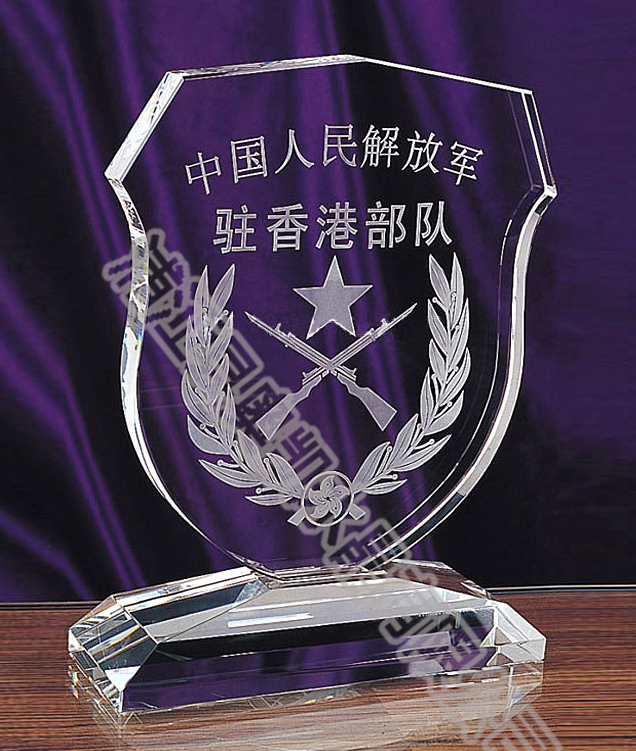 水晶獎(jiǎng)杯149